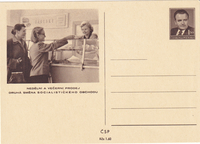 picture of item b2724