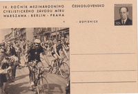 picture of item b2725