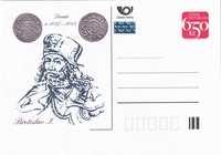 picture of item b2730