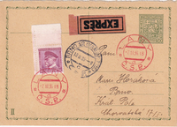 picture of item b2750