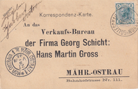 picture of item b2753