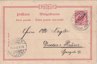 picture of item b2769