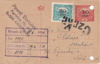 picture of item b2798