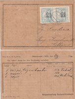 picture of item b2801