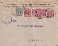 picture of item b2838