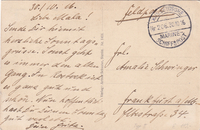 picture of item b2843