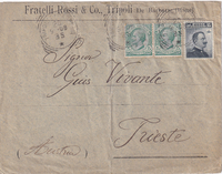 picture of item b2853