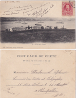 picture of item b2874