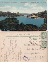 picture of item b2876