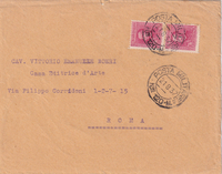 picture of item b2880
