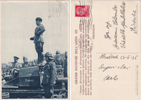 picture of item b2882
