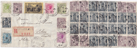 picture of item b2887