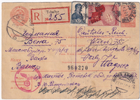 picture of item b2888