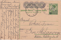 picture of item b2889