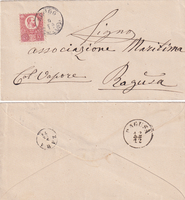 picture of item b2920