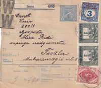 picture of item b2941