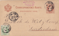 picture of item b2949