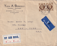 picture of item b2955