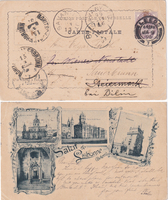 picture of item b2957