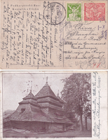 picture of item b2974