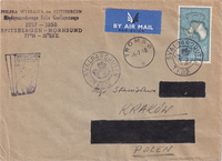 picture of item b2975