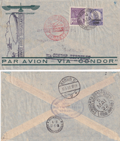 picture of item b2982