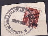 picture of item b2983