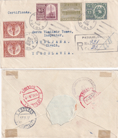 picture of item b3000