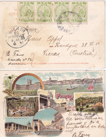 picture of item b3006