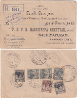 picture of item b3037