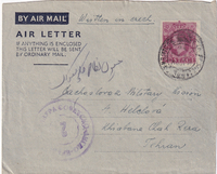 picture of item b3044