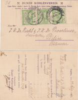 picture of item b3055