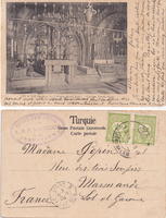 picture of item b3061