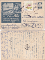 picture of item b3064