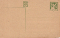 picture of item b3067