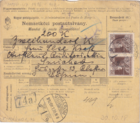 picture of item b3076