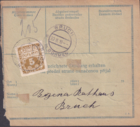 picture of item b3085