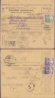 picture of item b3087