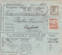 picture of item b3094