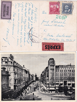 picture of item b3125