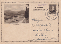 picture of item b3135