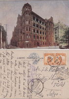 picture of item b3160