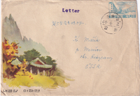 picture of item b3165