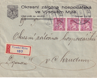 picture of item b3195