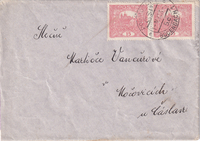 picture of item b3204