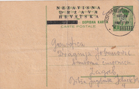 picture of item b3219