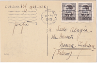 picture of item b3226