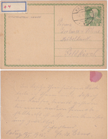 picture of item b3235