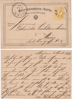 picture of item b3242