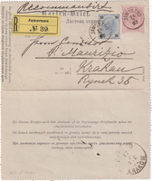 picture of item b3254